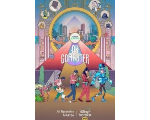 OK, компьютер 1 сезон   смотреть онлайн