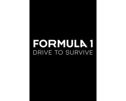 Формула 1. Драйв выживания 1-7 сезон смотреть онлайн Формула 1. Драйв выживания 1-7 сезон смотреть онлайн