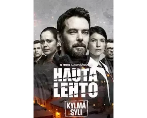 Хауталето: Холодные объятья 1-2 сезон   смотреть онлайн