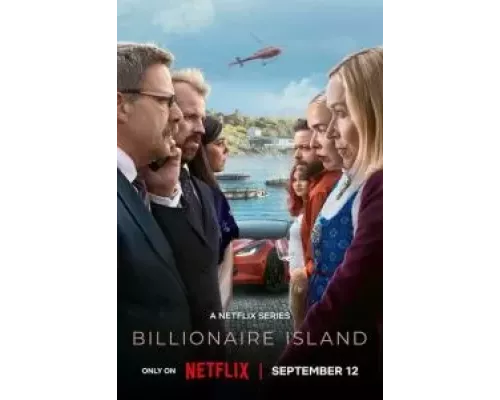 Лососевый остров (Остров миллиардеров) 1 сезон  смотреть онлайн
