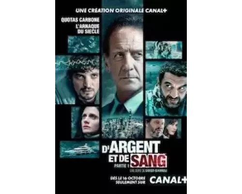 О деньгах и крови 1 сезон смотреть онлайн О деньгах и крови 1 сезон смотреть онлайн