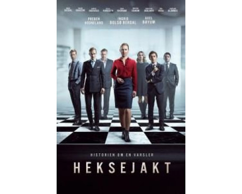 Охота на ведьм 1 сезон смотреть онлайн Охота на ведьм 1 сезон смотреть онлайн