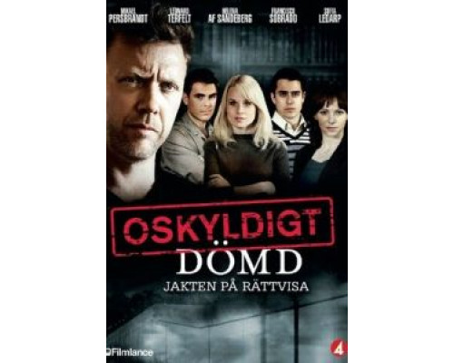Признать невиновным 1-2 сезон   смотреть онлайн