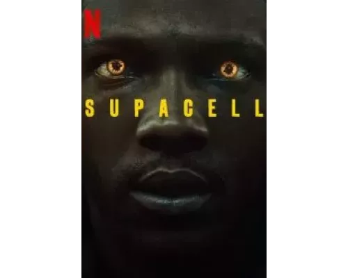 Суперген 1 сезон   смотреть онлайн