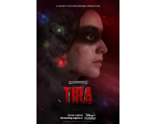 Тира 1 сезон   смотреть онлайн