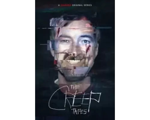 Ублюдские хроники 1 сезон   смотреть онлайн